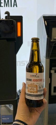 Drink Additive Beer